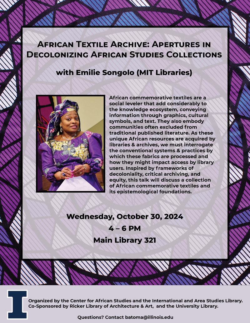 African Textile flyer