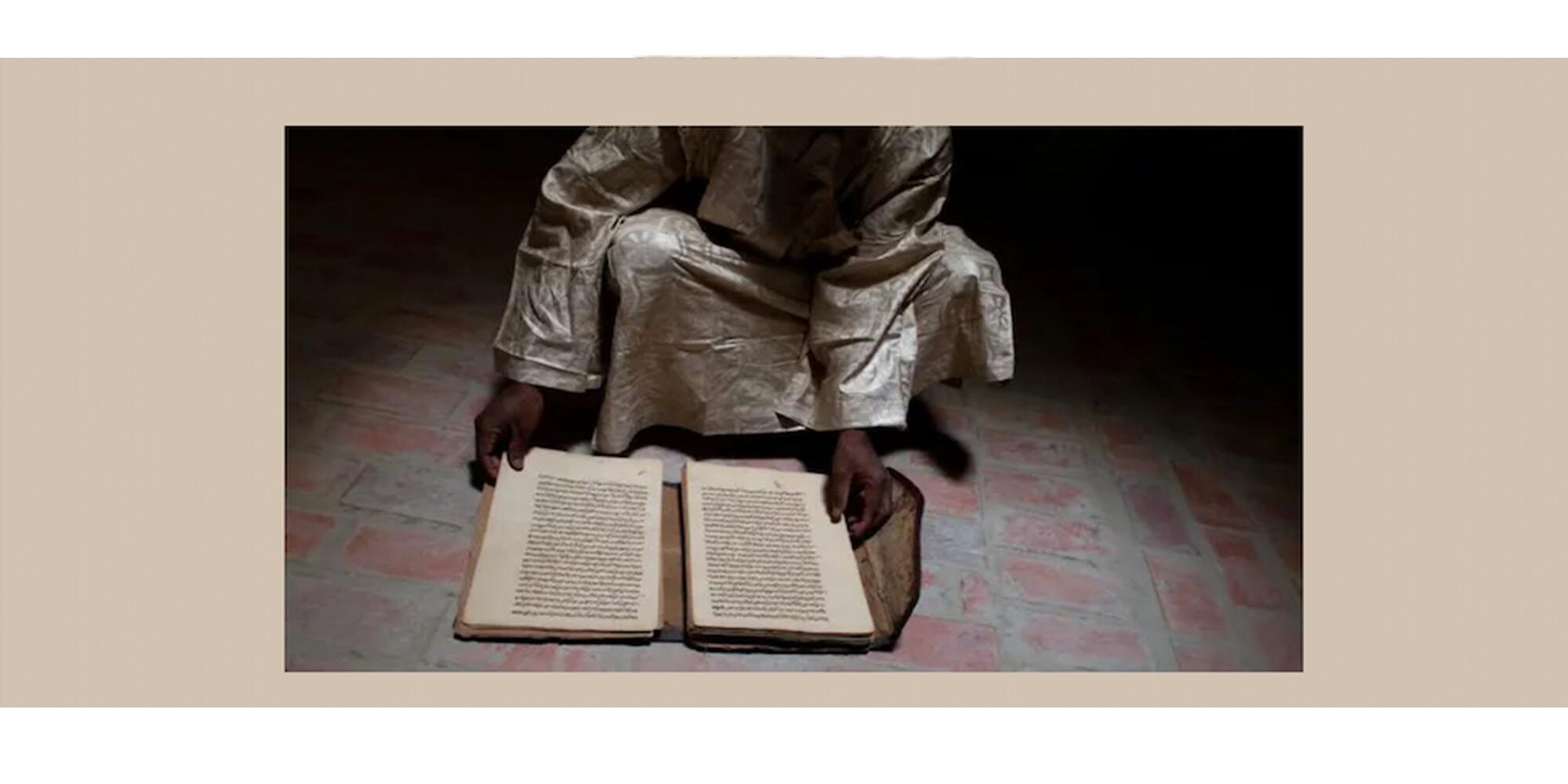 The Timbuktu Manuscripts 